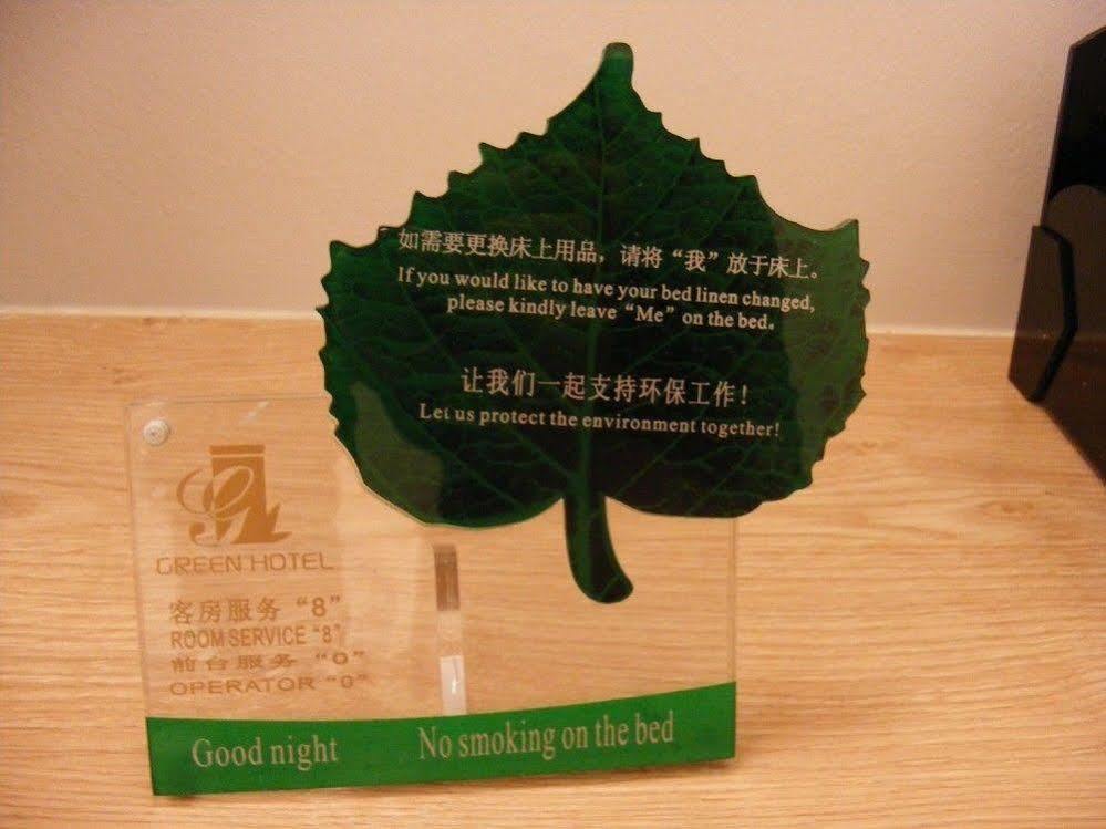Green Hotel Puchong Kültér fotó
